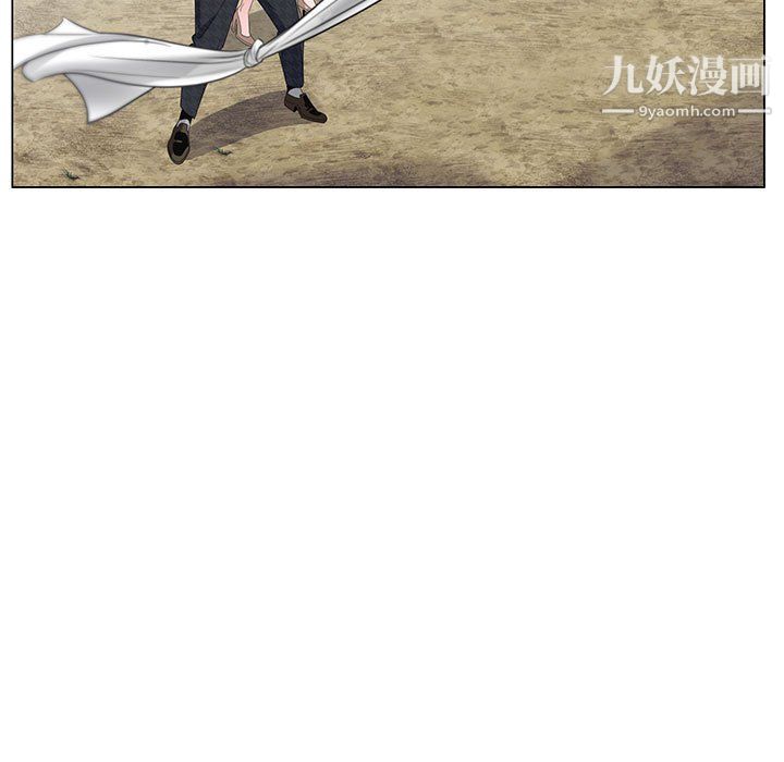 神之手第27话
