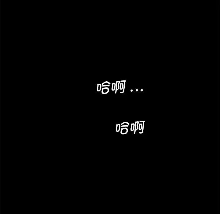 借子第27话