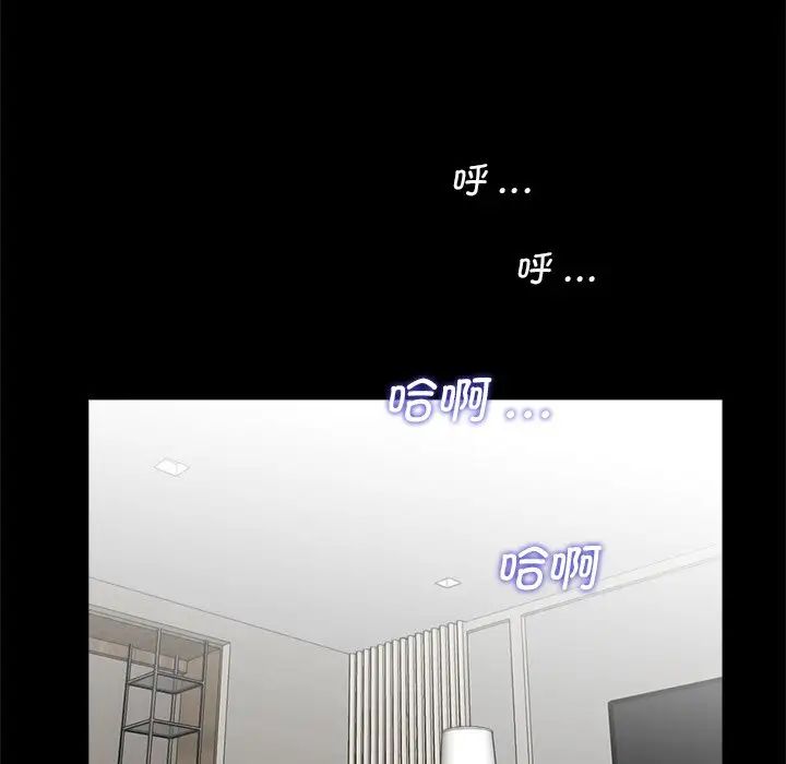 借子第27话
