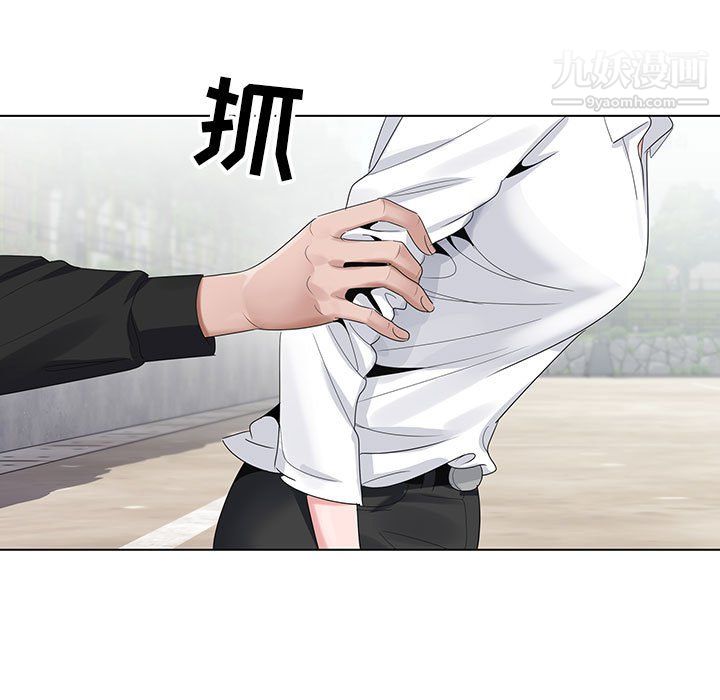 神之手第27话