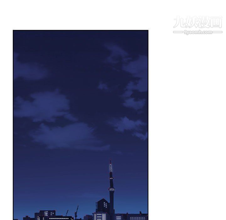 神之手第28话