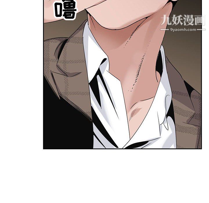 神之手第28話