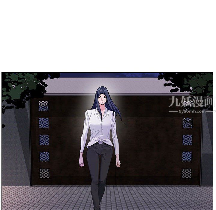 神之手第29话