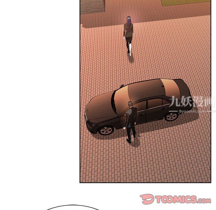 神之手第31话