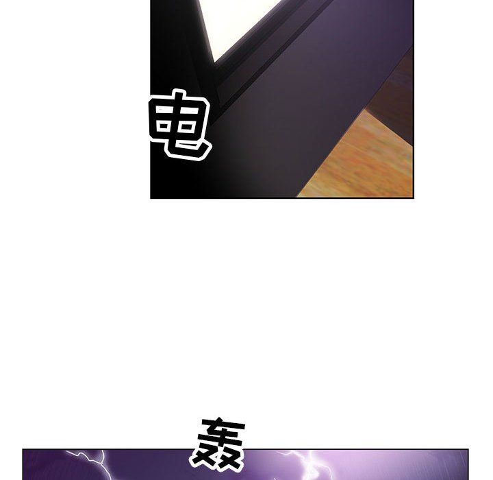 神之手第31话