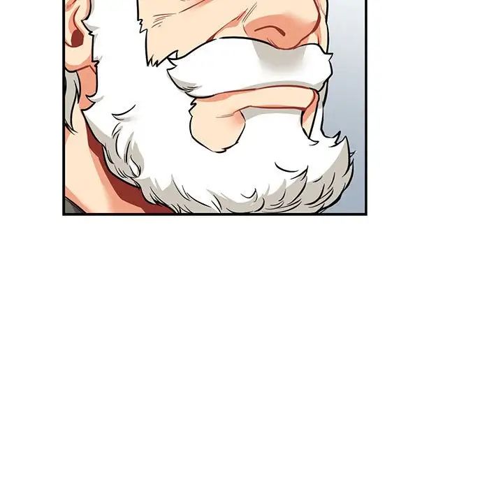 亲爱的你-Liebling！第84话