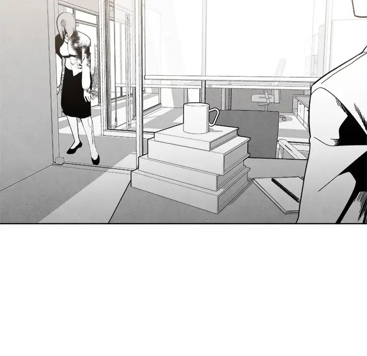 墓誌铭第2话