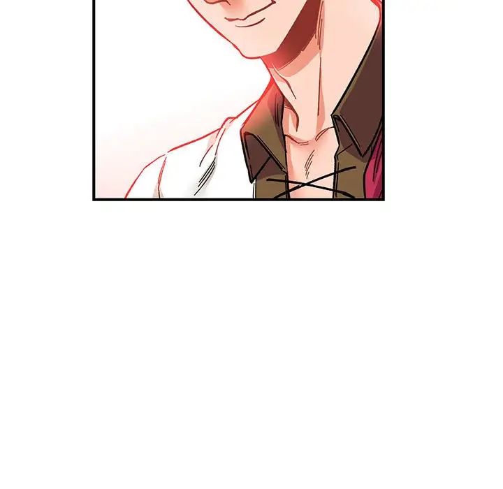亲爱的你-Liebling！第84话