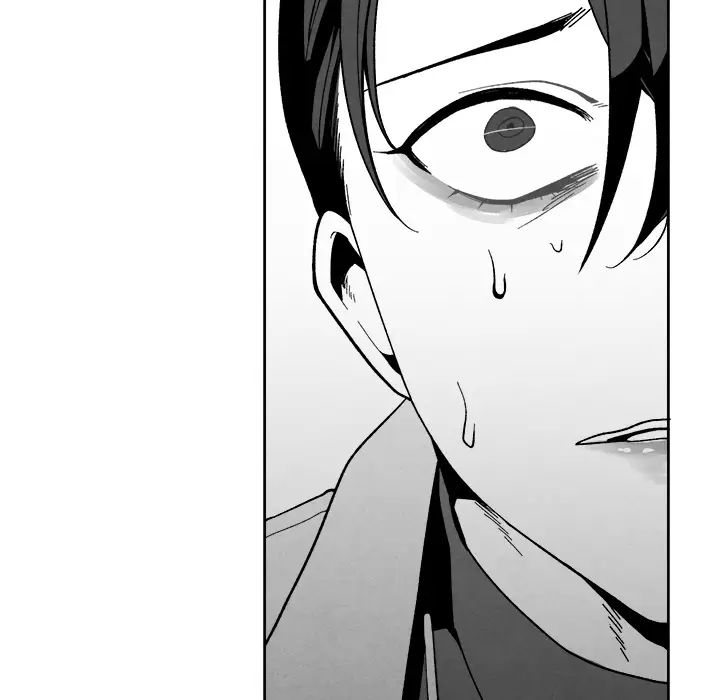墓誌銘第2话
