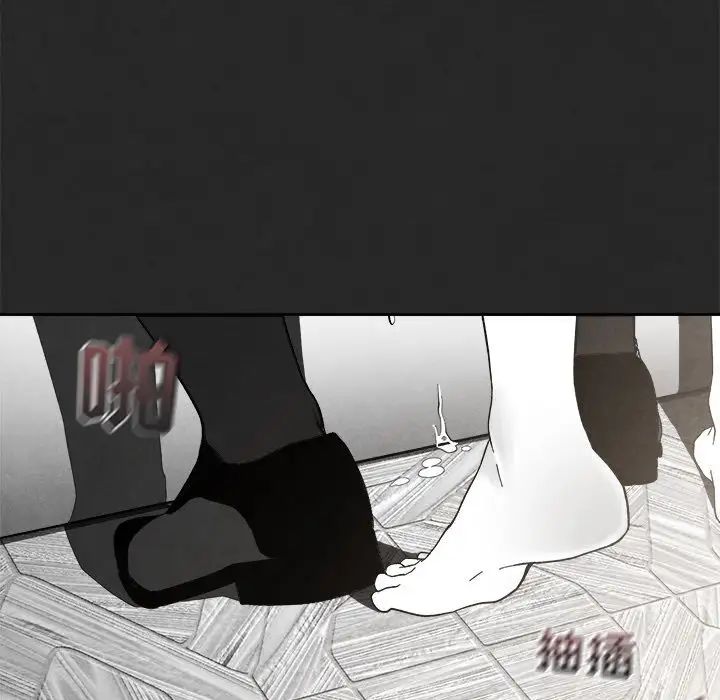 墓誌铭第3话