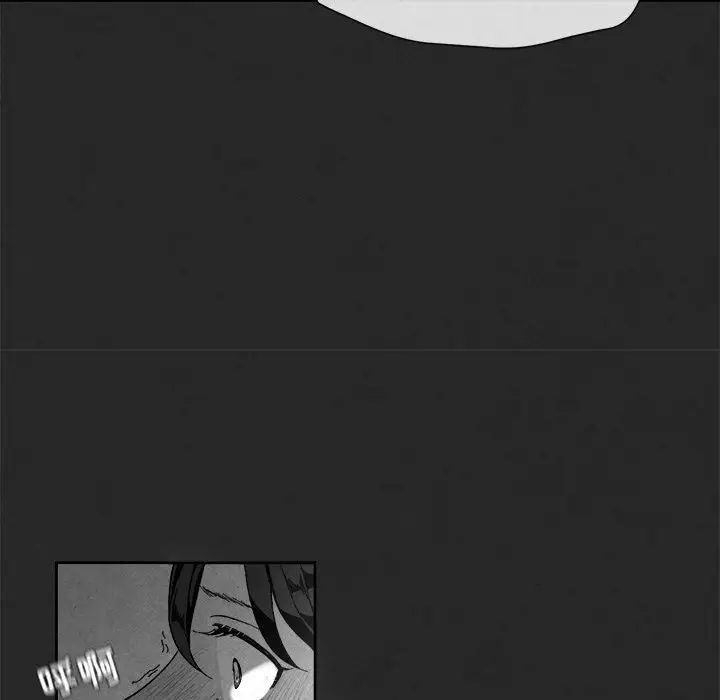 墓誌铭第3话
