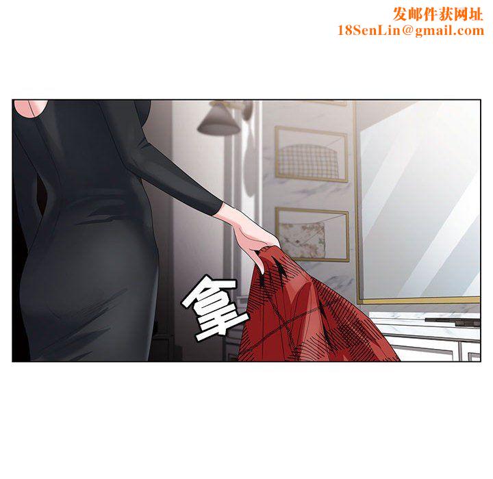 神之手第33话
