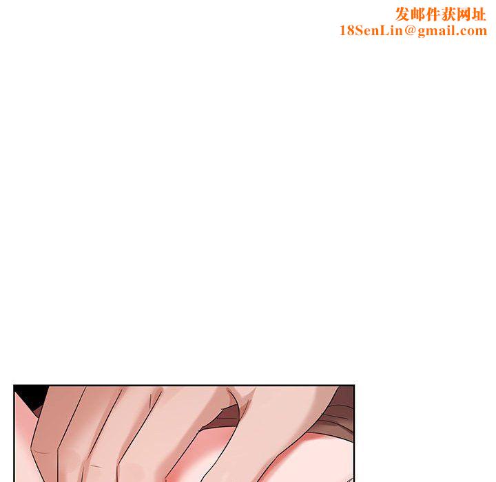 神之手第34话