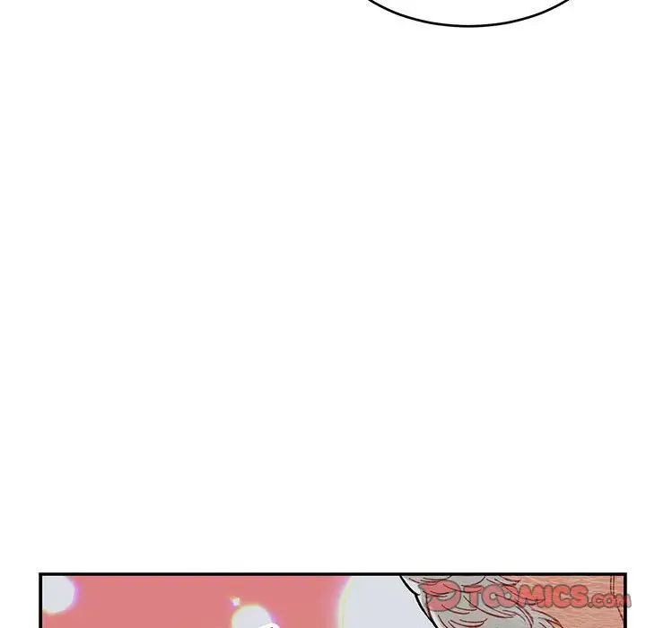 亲爱的你-Liebling！第86话