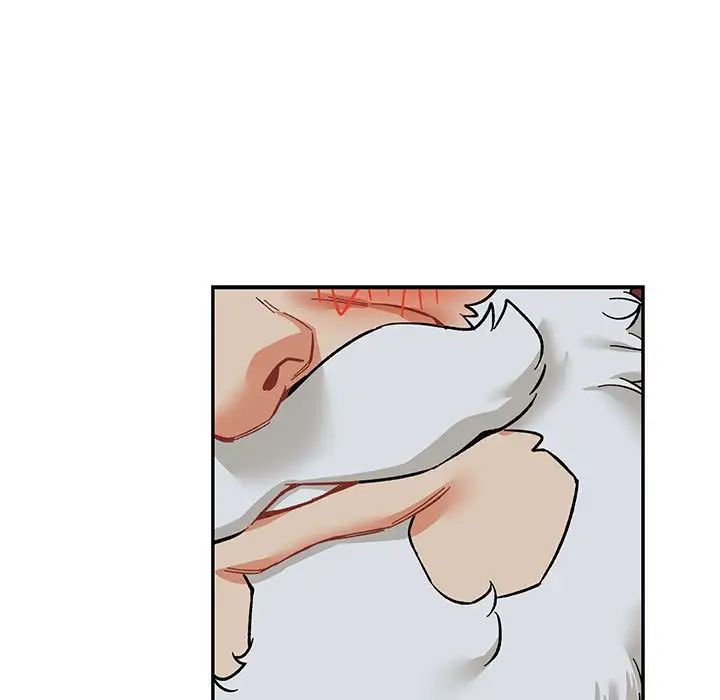 親愛的你-Liebling！第86話