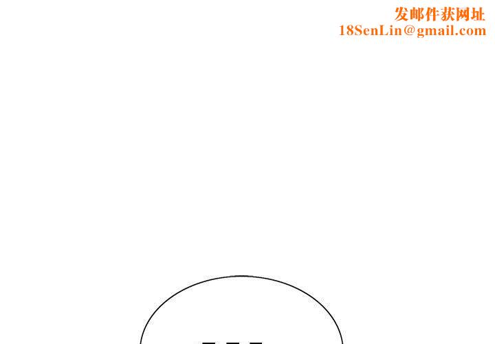 神之手第35话