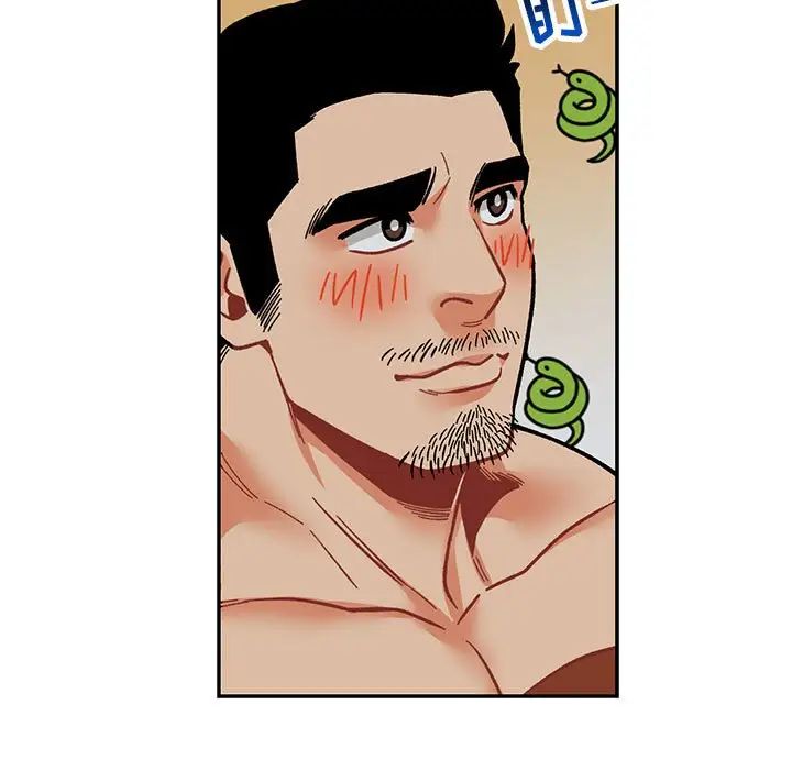 親愛的你-Liebling！第86話