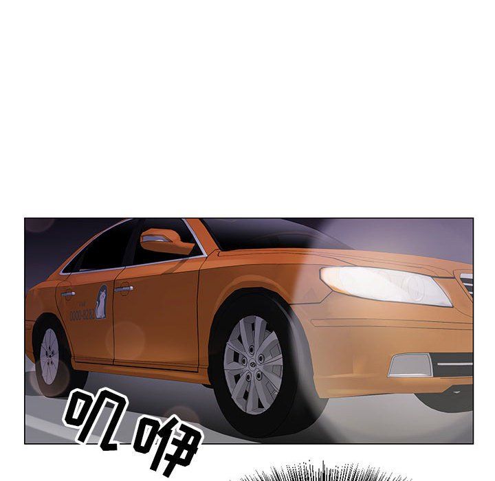 神之手第35话