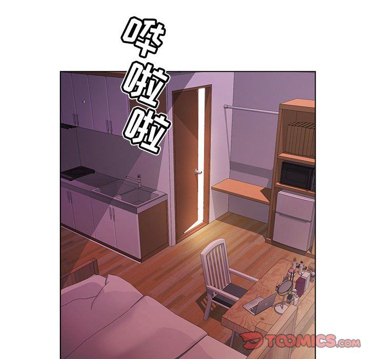 神之手第35话