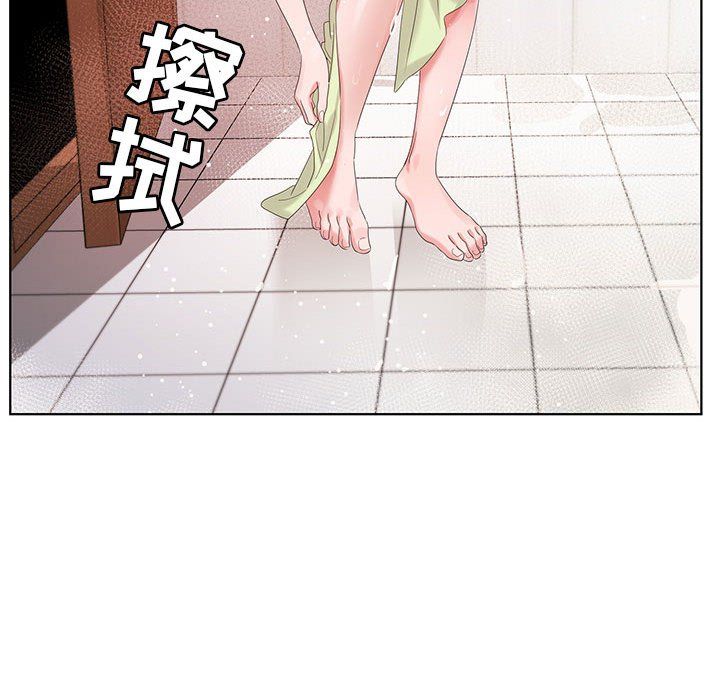神之手第35话