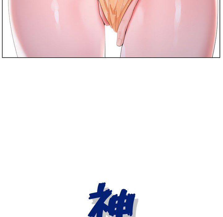 神之手第35话