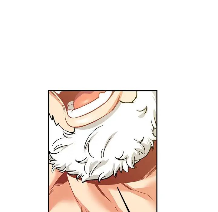 親愛的你-Liebling！第87話