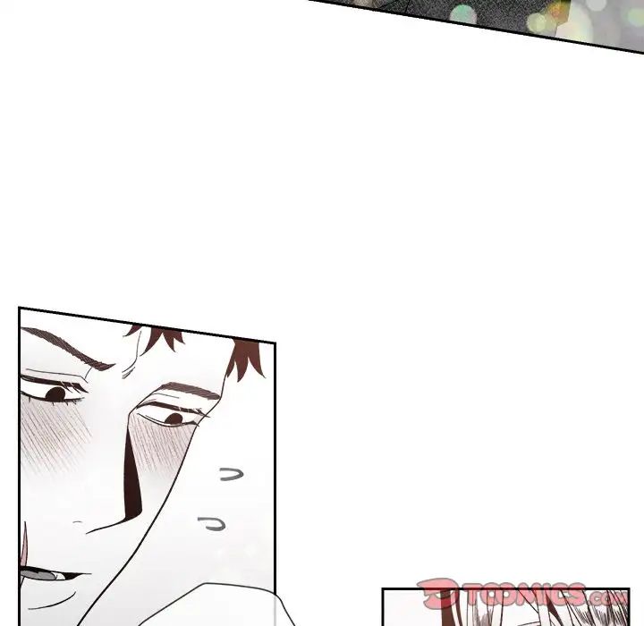 墓誌铭第6话