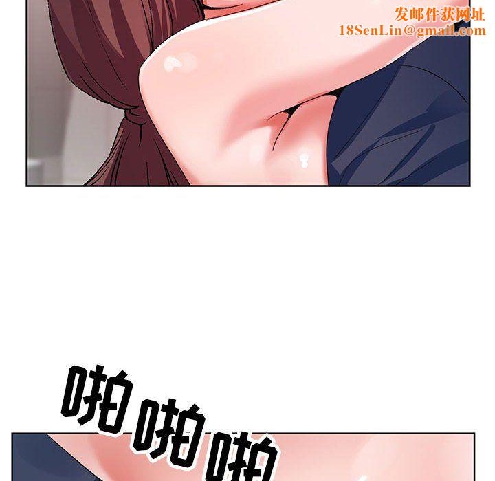 神之手第36话