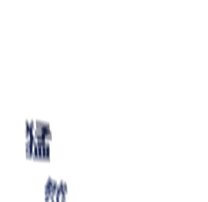 墓誌铭第7话