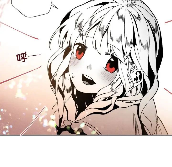 墓誌銘第7话
