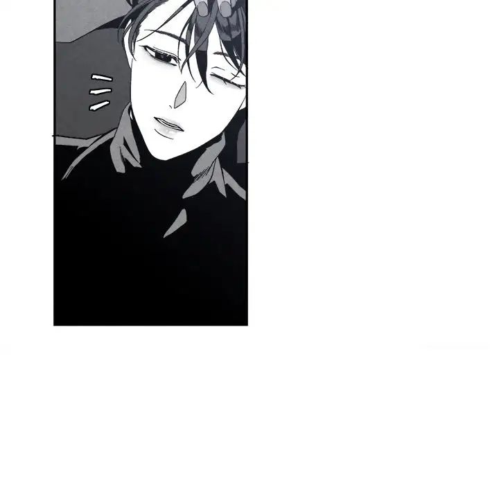 墓誌铭第7话
