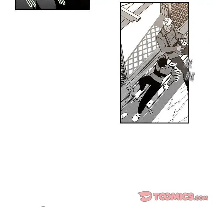 墓誌铭第7话