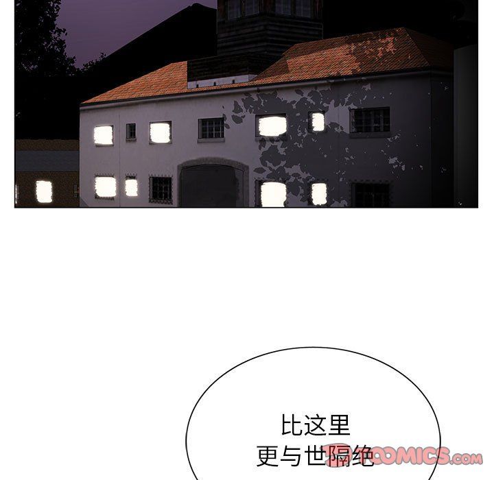 神之手第37話