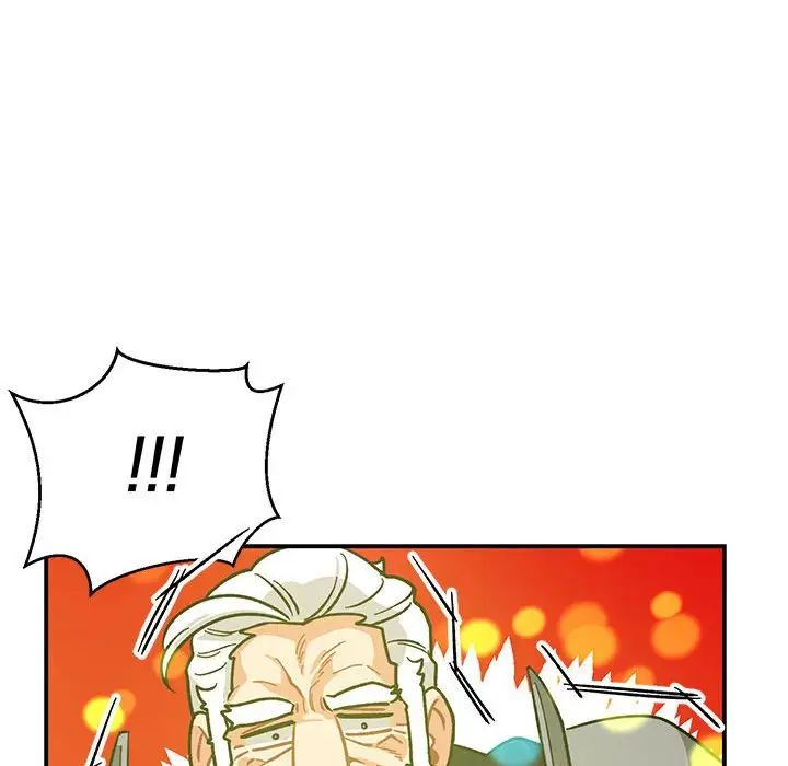 《亲爱的你-Liebling！》第88话