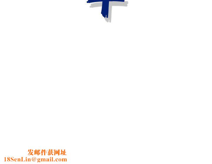 神之手第37话