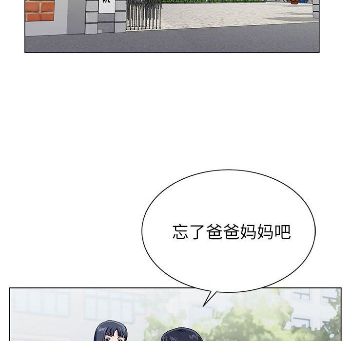 神之手第38话