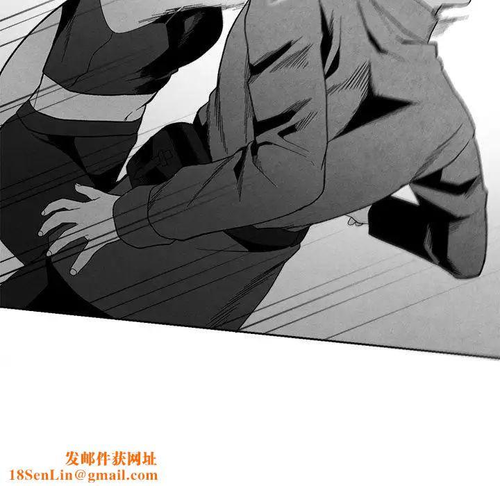墓誌铭第9话