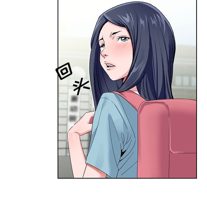 神之手第38话