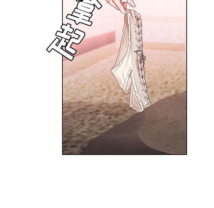 神之手第39話