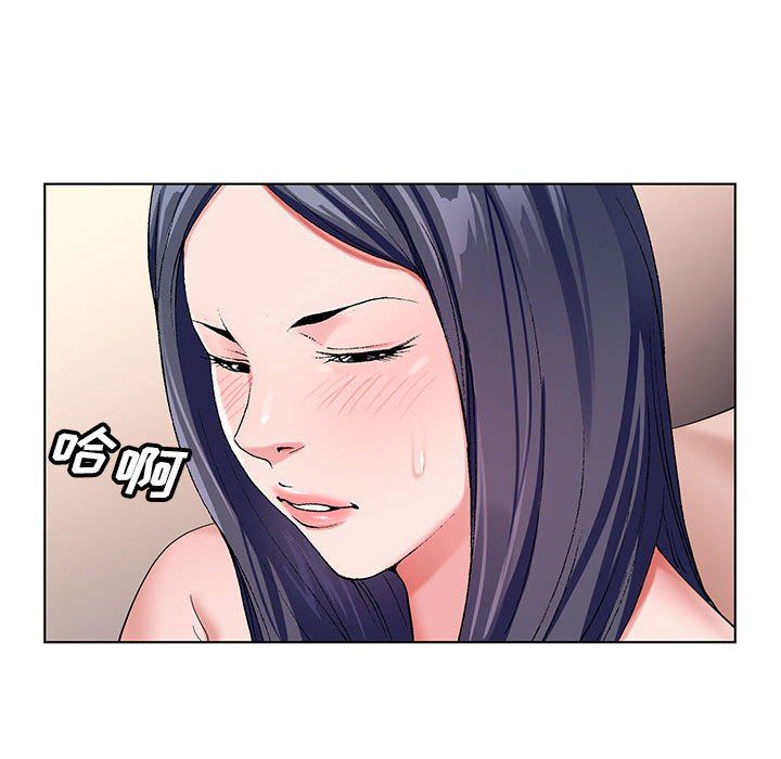 神之手第39话