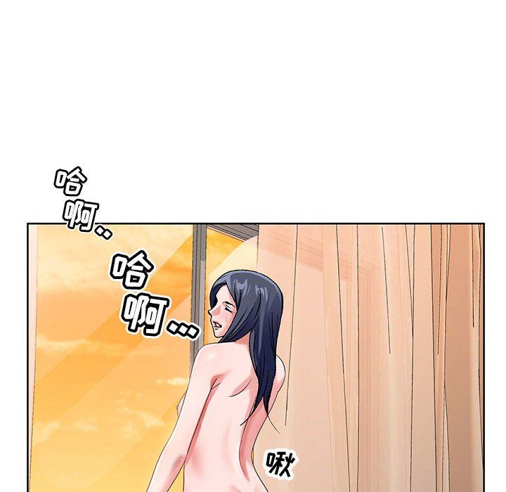 神之手第39話
