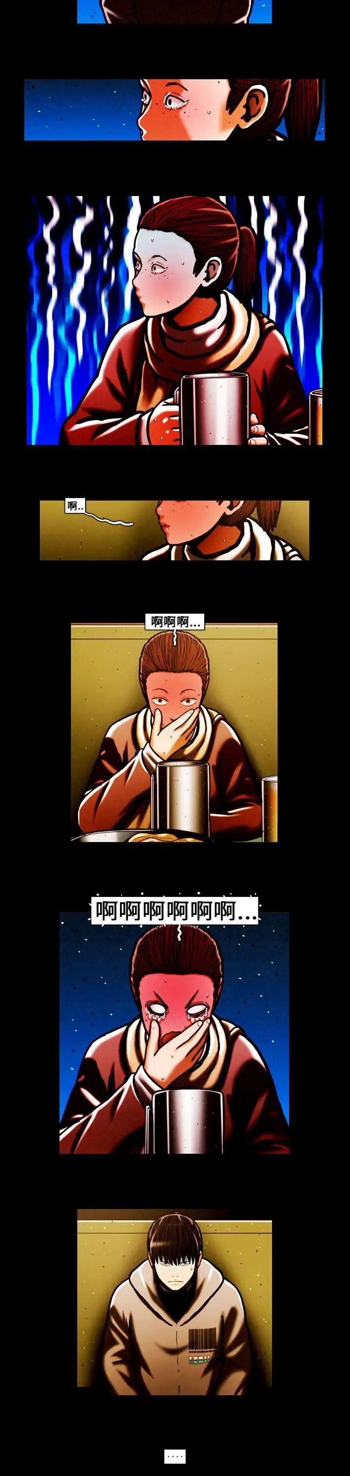 TEAMPLAY第62话