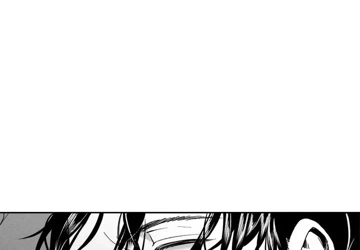 墓誌铭第11话