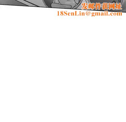 墓誌铭第13话