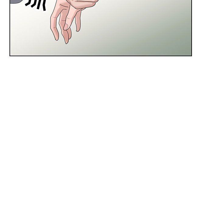 神之手第41话