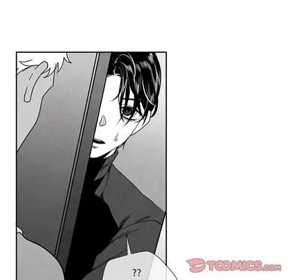 墓誌铭第13话
