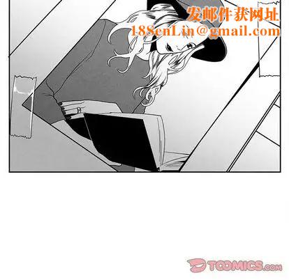 墓誌铭第14话