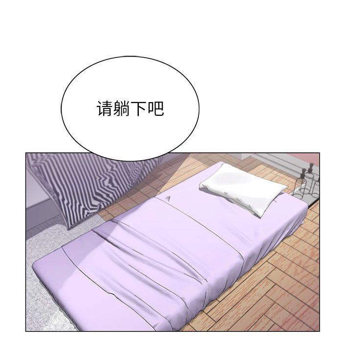 神之手第42話