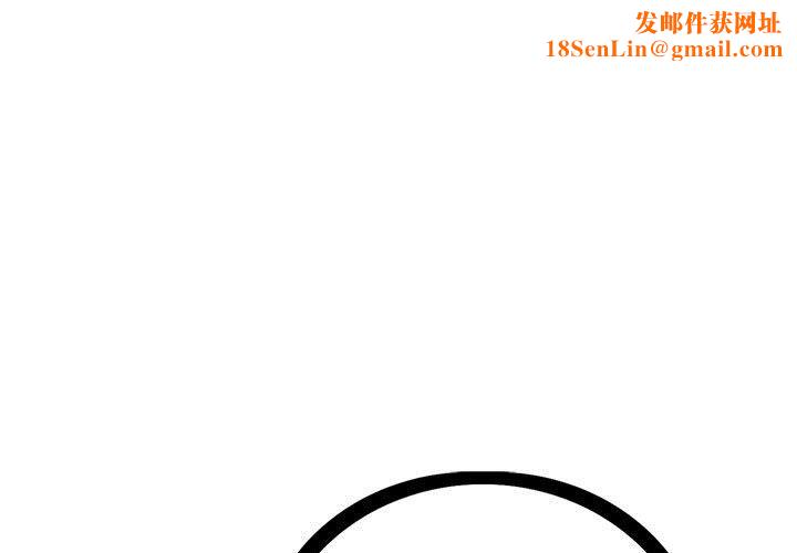 神之手第43话