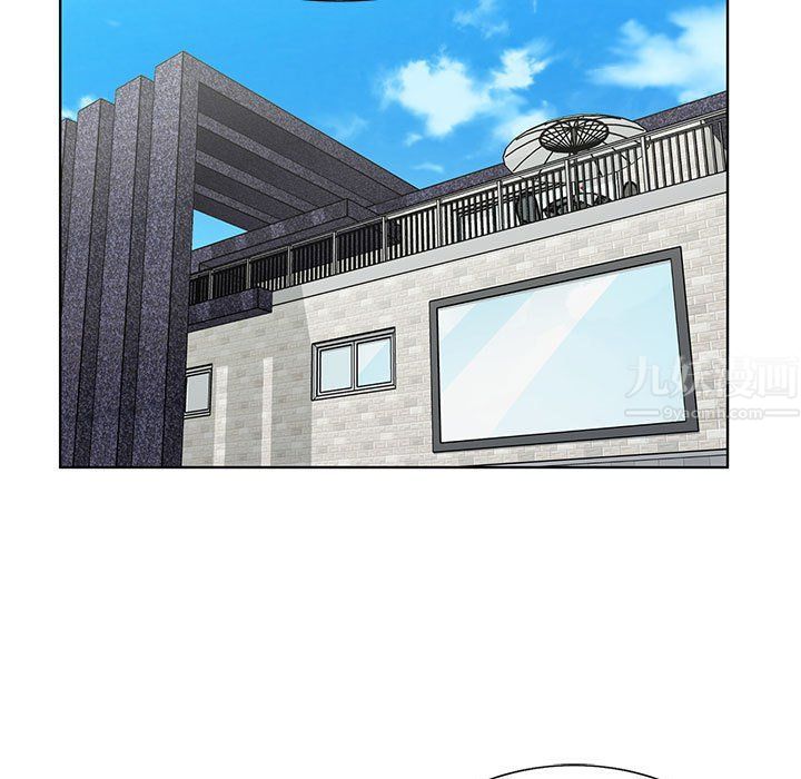 神之手第43话